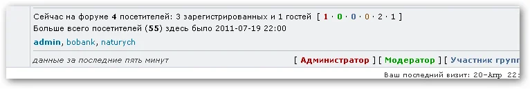 sshot-2.webp
