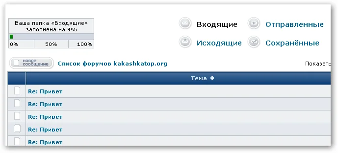 sshot-2.webp