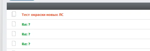 Снимок.webp