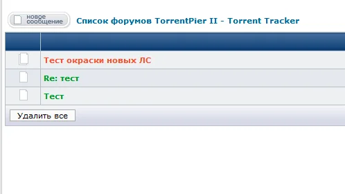 Снимок.webp