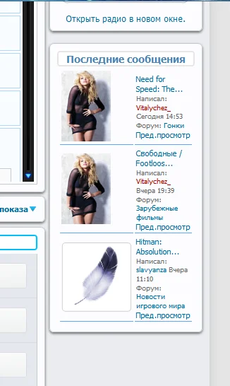 Без имени-1.webp