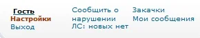 Безымянный1.webp