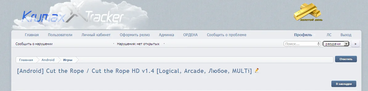2.webp