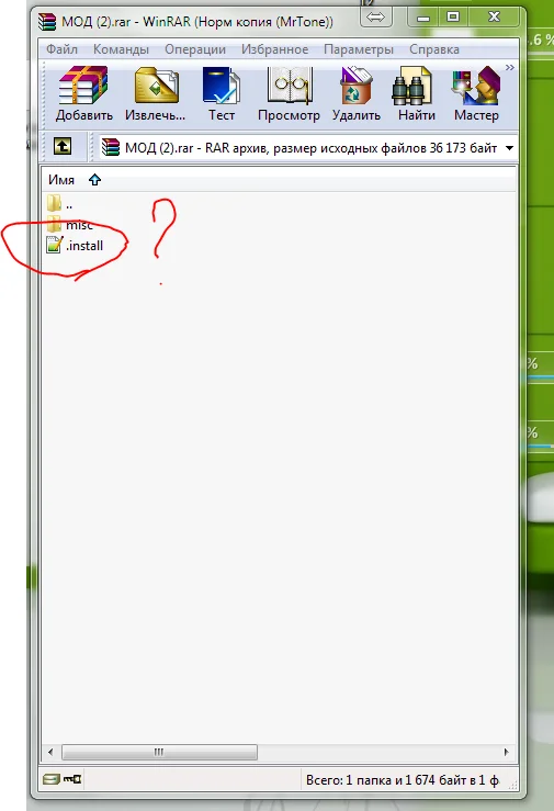 Снимок.webp