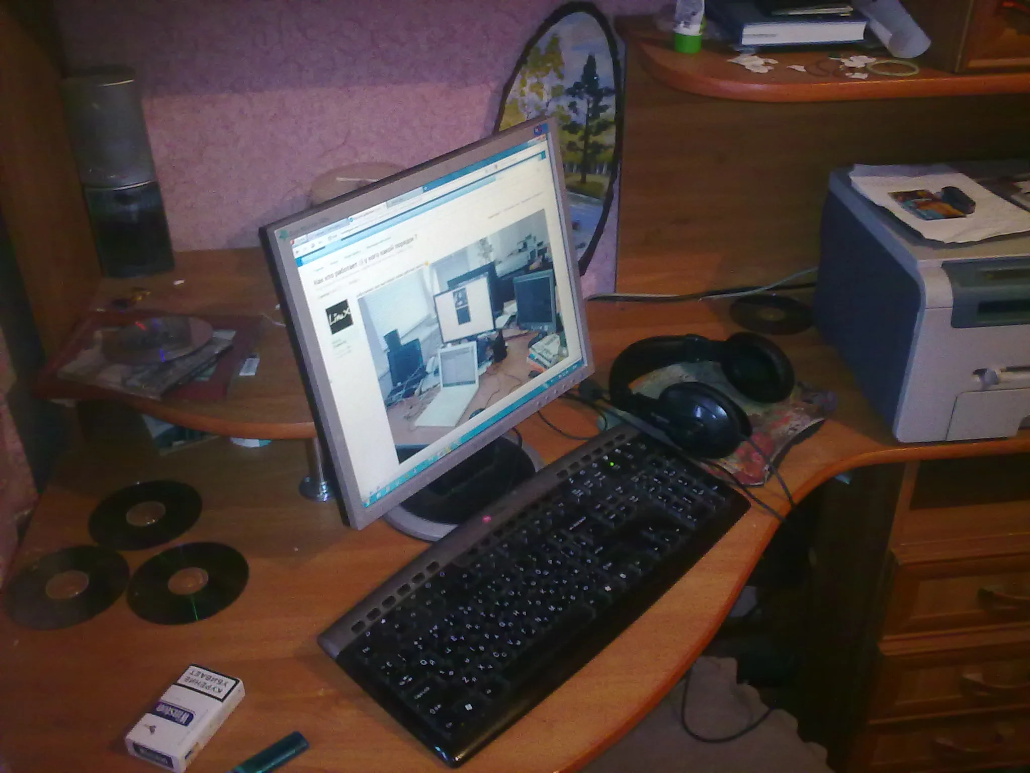 11092012013.webp