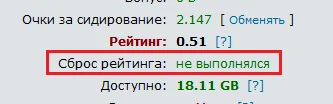 null4.webp