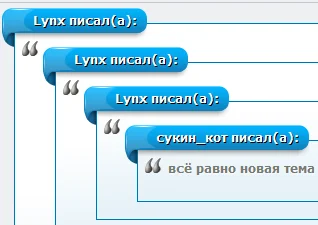 quote2.webp