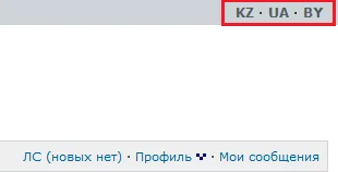 language.webp