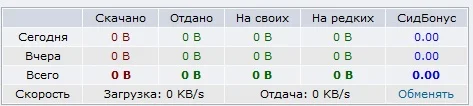 2.webp