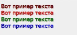 Снимок.webp