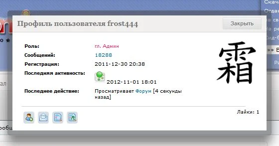 Снимок.webp