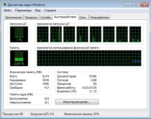 2.webp
