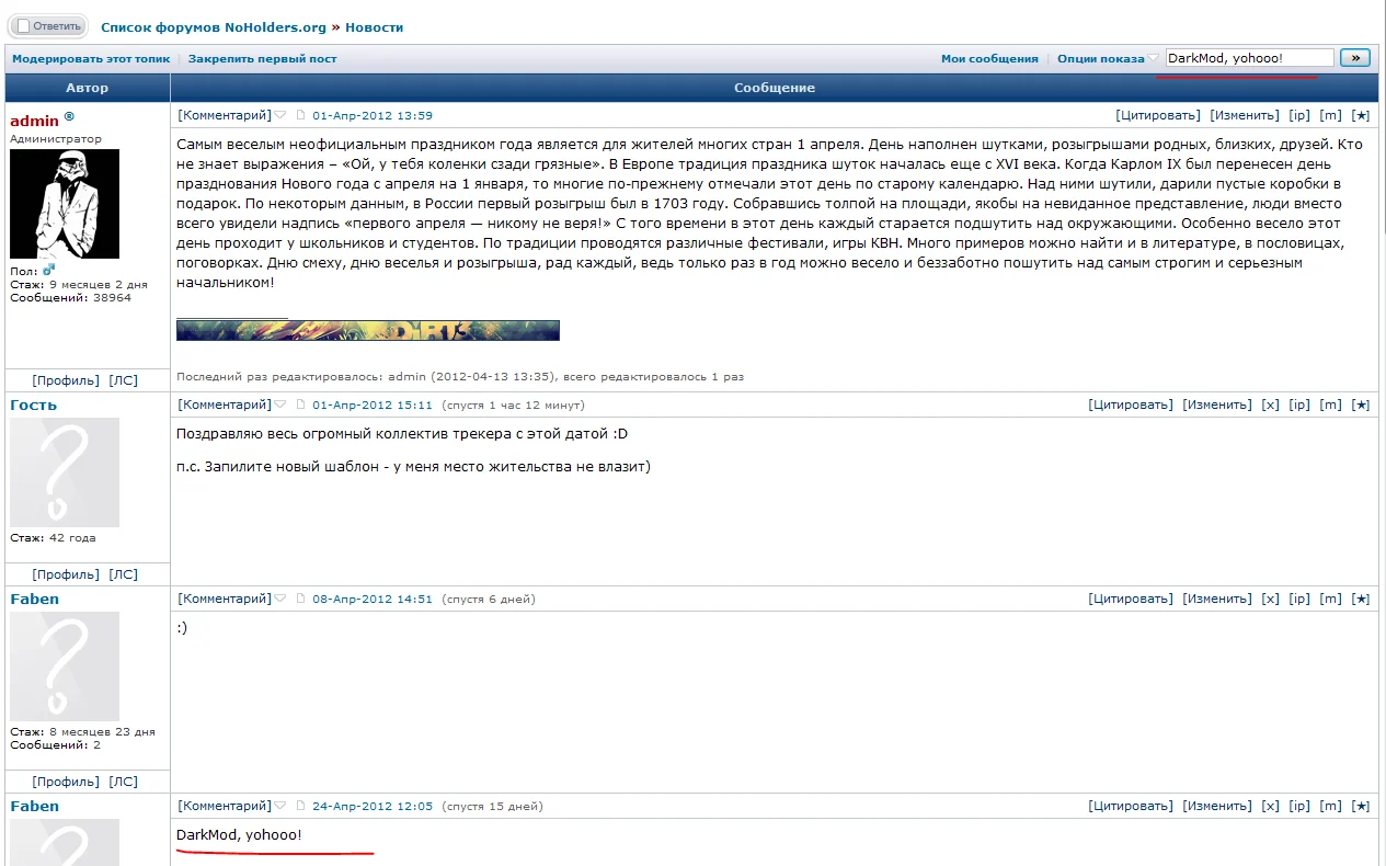 Снимок.webp