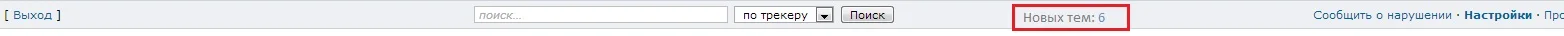 Безымянный.webp
