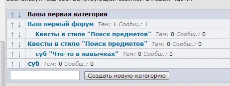 Без-имени-1.webp