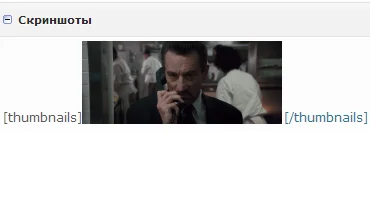 Безымянный.webp