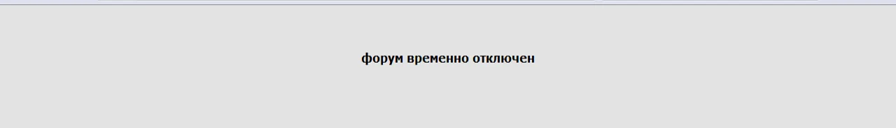 Снимок81.webp