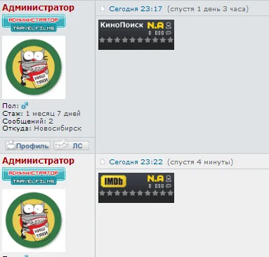 Снимок.webp