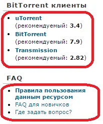Безымянный.webp