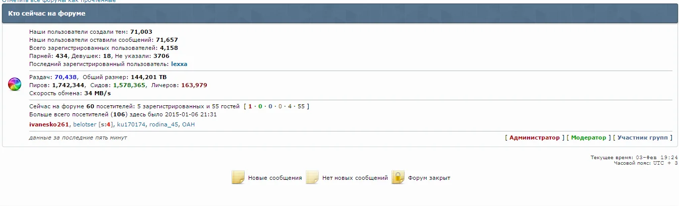 ScreenShot.webp