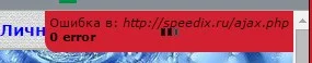 оп.webp