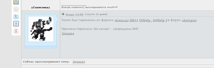 Снимок.webp