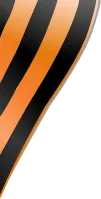lenta1.webp