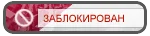 Banned.webp