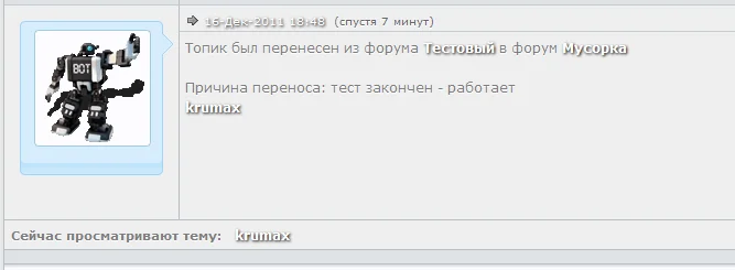 Снимок.webp