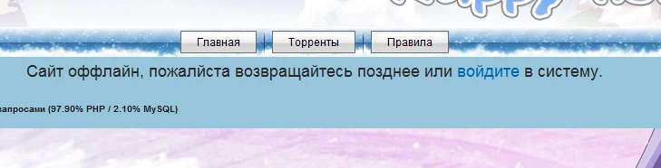 Снимок.webp