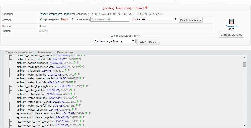 Screenshot_1.webp