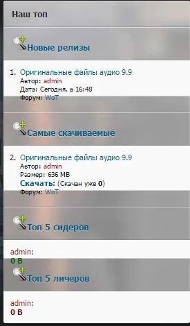 Screenshot_2.webp