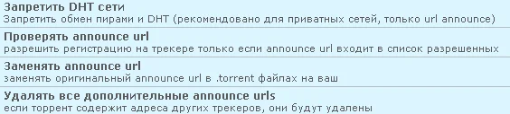 Безымянный.webp