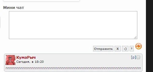Screenshot_6.webp