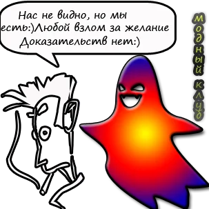 доказательств.webp