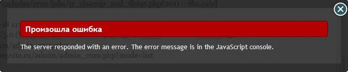 Снимок.webp