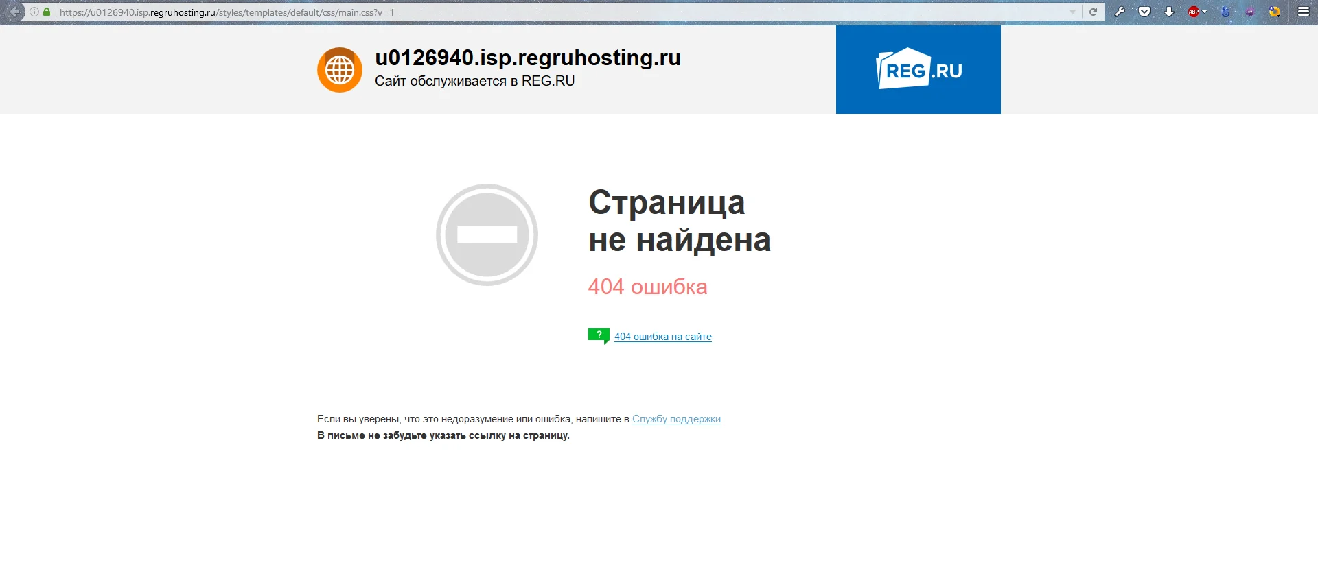 2015-12-30 19-40-51 Скриншот экрана.webp