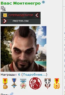 Снимок.webp