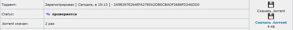 Снимок.webp