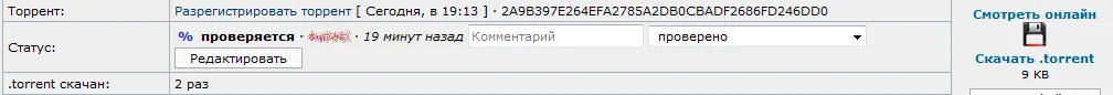 Снимок1.webp