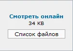 Снимок.webp