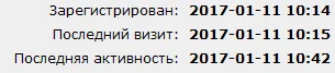 Снимок.webp