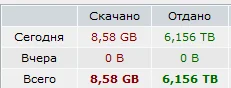 Снимок1.webp