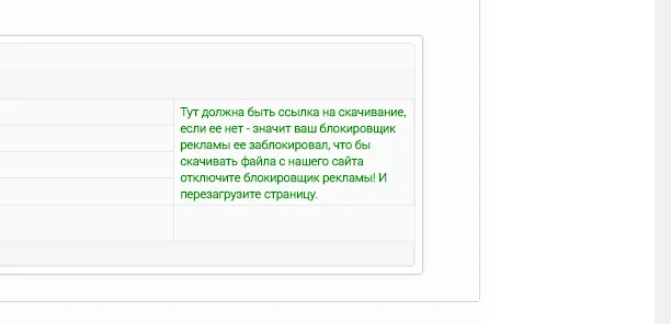 554.webp