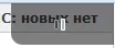 Снимок.webp