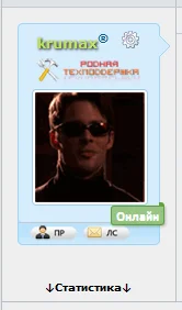 Снимок.webp