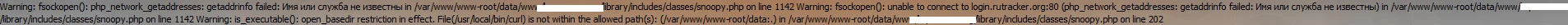 ERROR.webp
