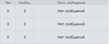 Снимок.webp