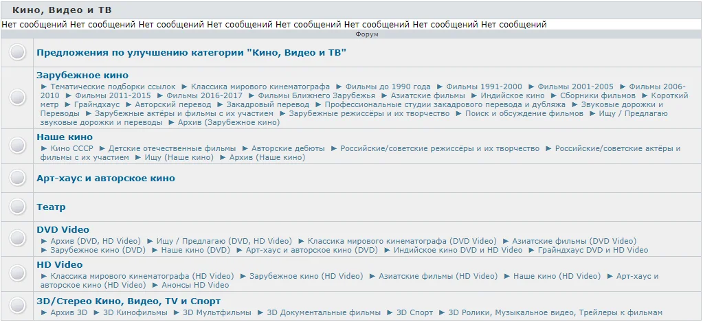 Снимок.webp