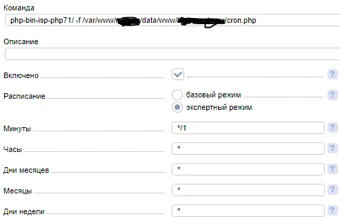 Снимок.webp